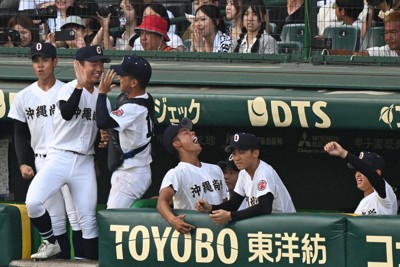 車が消える国道58号 沖縄はなぜ高校野球が特別？ 夏の甲子園 | 毎日新聞