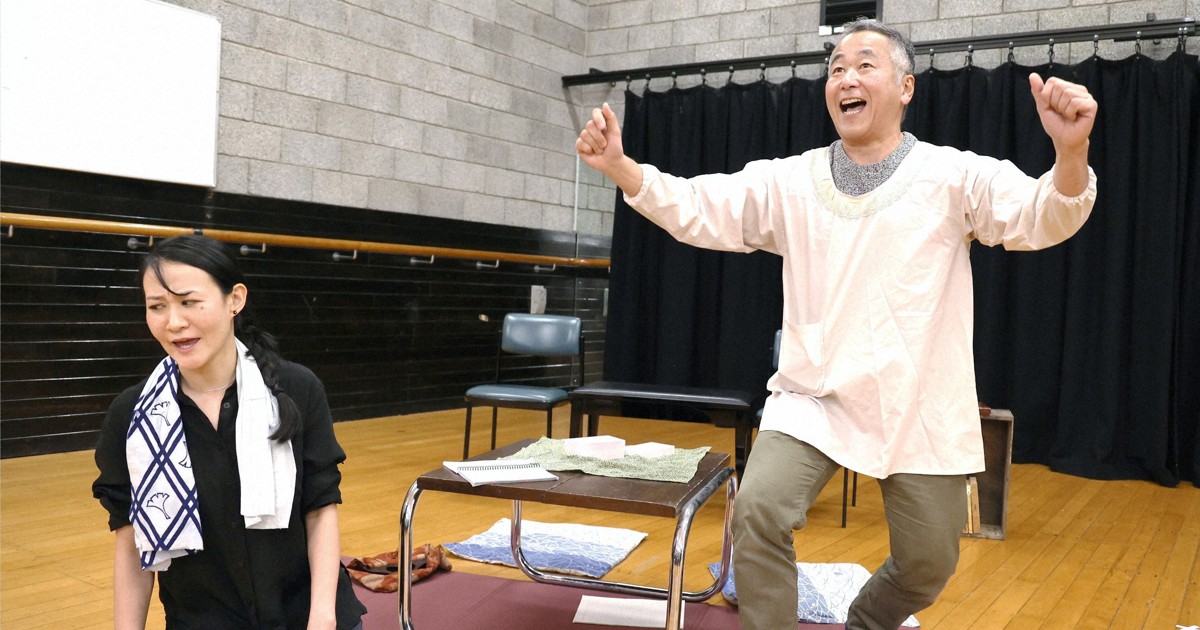 Hiroshima A-bomb play returns to Sydney to mark 80th anniv. of drop