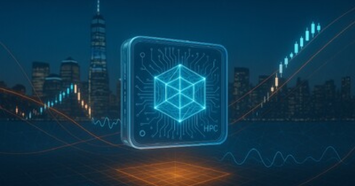 金融業界に革命を？量子コンピュータと高速計算の融合がもたらす未来予測ワークショップ開催！