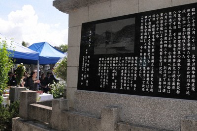 希少価値　戦時時報　第二十号〜三十三号　大正八年 希少価値 戦時時報 第二十号〜三十三号 大正八年