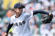 沖縄尚学が初優勝 沖縄勢の頂点は15年ぶり2回目 夏の甲子園 | 毎日新聞