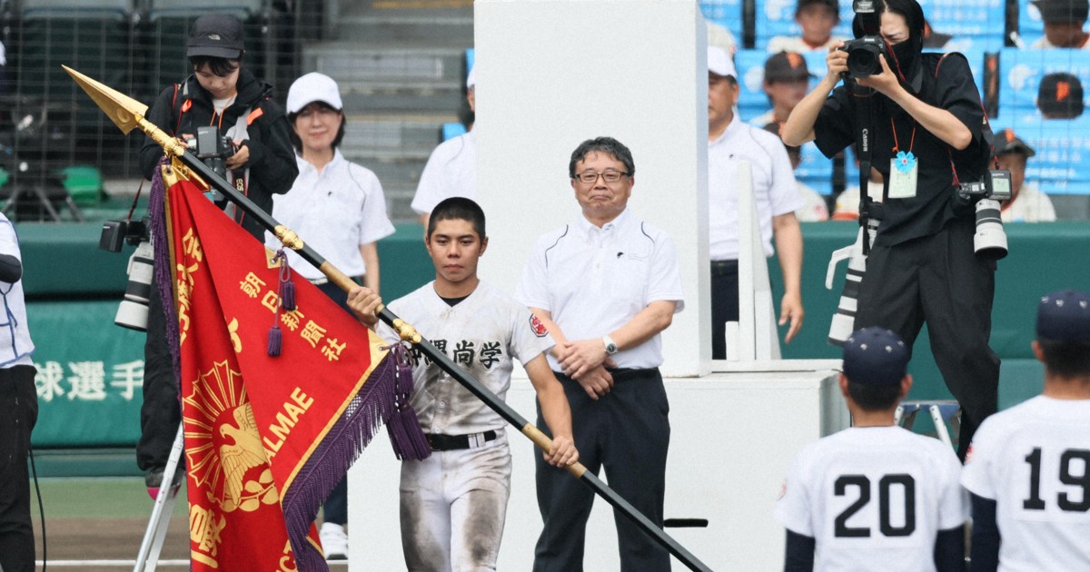 真喜志主将「沖縄の“島国”でも戦えるんだぞと…」　夏の甲子園