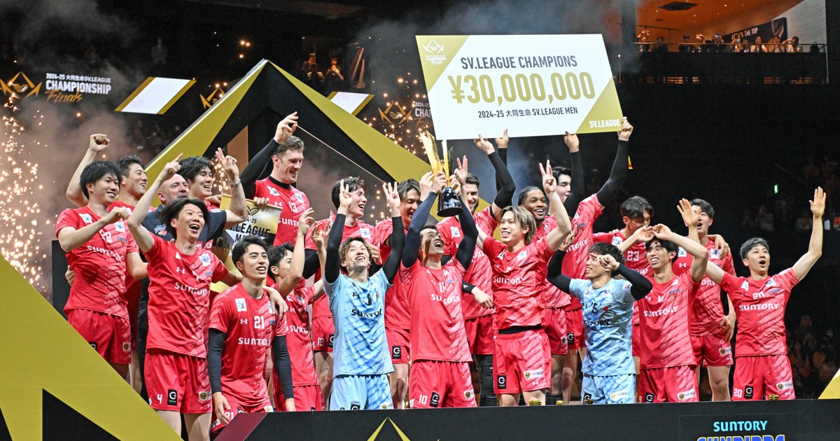 K*K様 希少　アシックス製　SUNTORY SUNBIRDS　栗原圭介選手　ジ 同じ夢を語れる人と」 SVリーグ・サントリーが目指す「最高峰」 | 毎日新聞