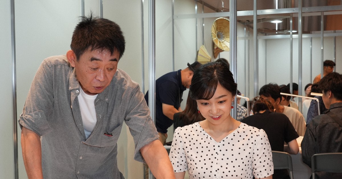 かずこさま♪ 専用でございます カズサ(CV:夏吉ゆうこ) (Kazusa (CV: Yuko Natsuyoshi)), キキョウ(CV