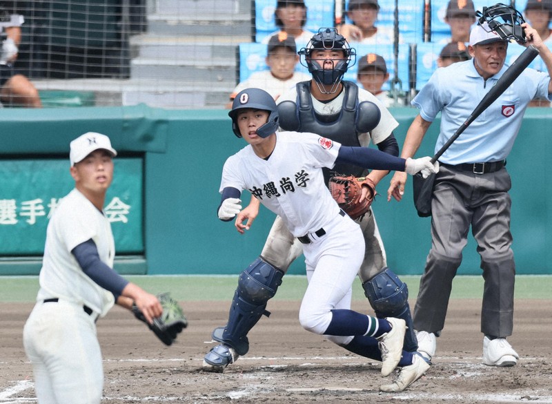 優勝記念に沖縄尚学 甲子園2025 ユニフォーム 3L 極美品 沖縄尚学 甲子園優勝 Tシャツ2025 Lサイズ - メルカリ