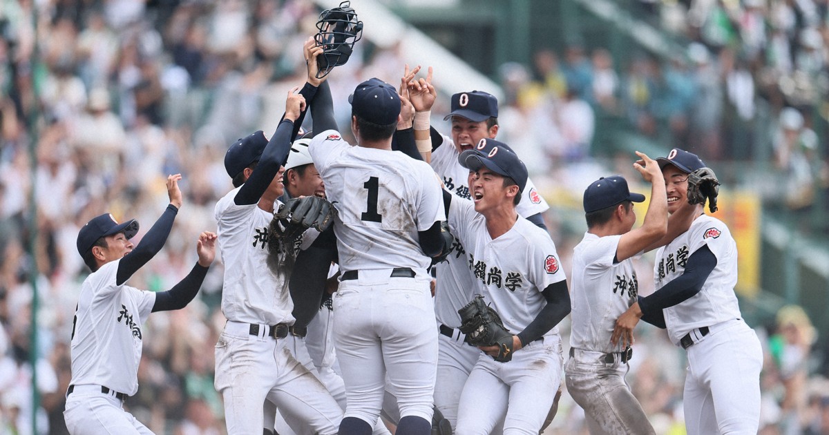 阪神甲子園球場 1/1500スケール フィギュア　沖縄尚学　日大三　高校野球 入手困難】阪神甲子園球場模型 1/1500スケール スタジアムモデル