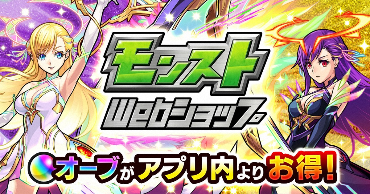 70% of Japan smartphone games bypass in-app payments to avoid IT giants