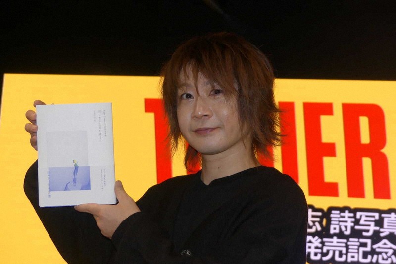 AquaTimez ポエトリーパネル 太志 アクアタイムズ Aqua Timez・太志 バンド再結成後の日々に充実感にじませ「今年