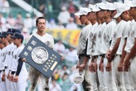 非売品 日本大学第三高等学校 記念タオル 2025甲子園 準優勝 悔しくて、みんなに申し訳なくて」 日大三、涙の準V 夏の甲子園 | 毎日新聞
