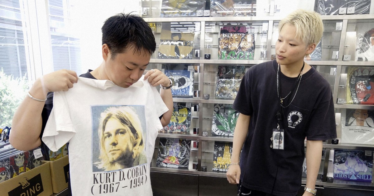 Japan's youth invest in vintage apparel as secondhand market heats up