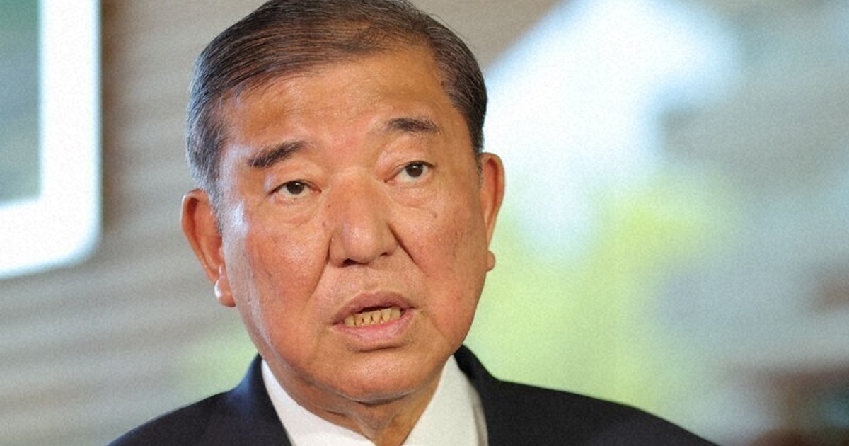 Japan PM Ishiba voices intention to resign: gov't officials