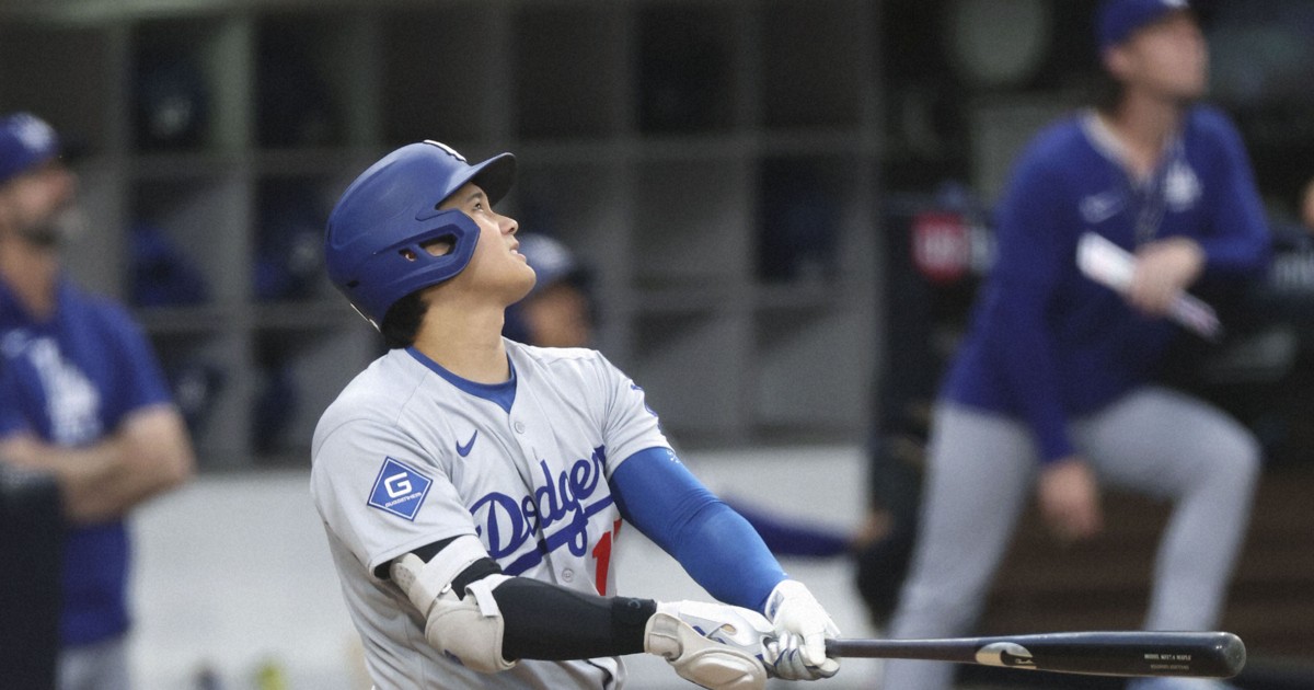 Baseball: Ohtani goes hitless as Dodgers fall behind Padres in NL West