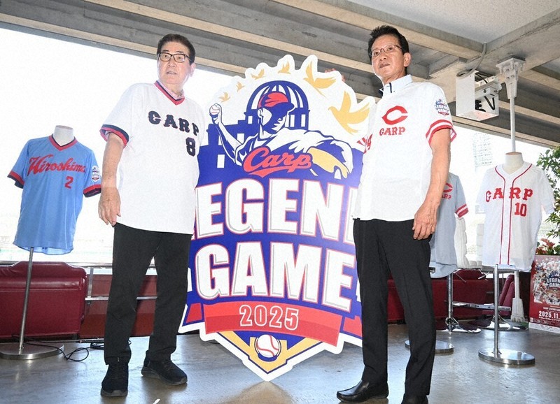 広島東洋カープ 江夏豊 復刻ユニフォーム ホーム サイズL レジェンド