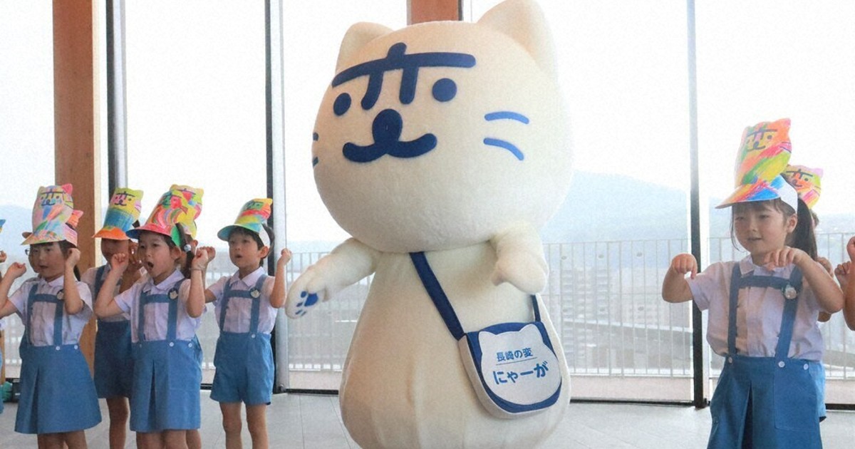 にゃーが 公式】「長崎の変」にゃーが on X: 