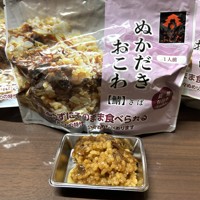 自社のぬか炊きを使って完成した「ぬかだきおこわ」＝北九州市門司区で2025年8月6日午後2時、橋本勝利撮影