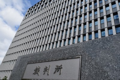 福岡地裁＝福岡市中央区で2021年5月27日、吉川雄策撮影