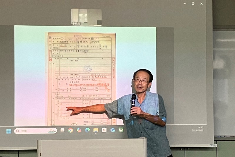 旧海軍施設に朝鮮人4500人連行、1400人死亡 研究者調査 青森 | 毎日新聞