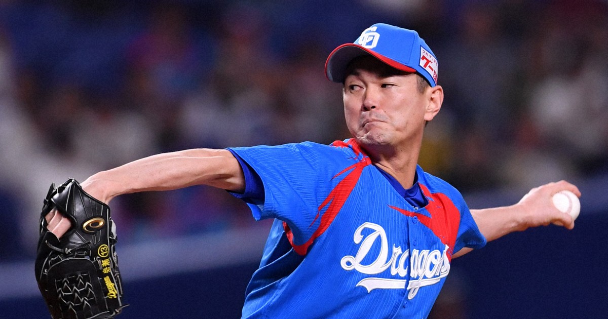 都市対抗の決勝で元中日・岩瀬仁紀さんが始球式　9月8日