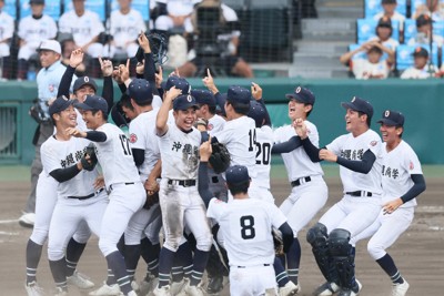 毎日新聞社　写真集　国宝50選　全6冊 毎日新聞社写真集国宝50選全6冊