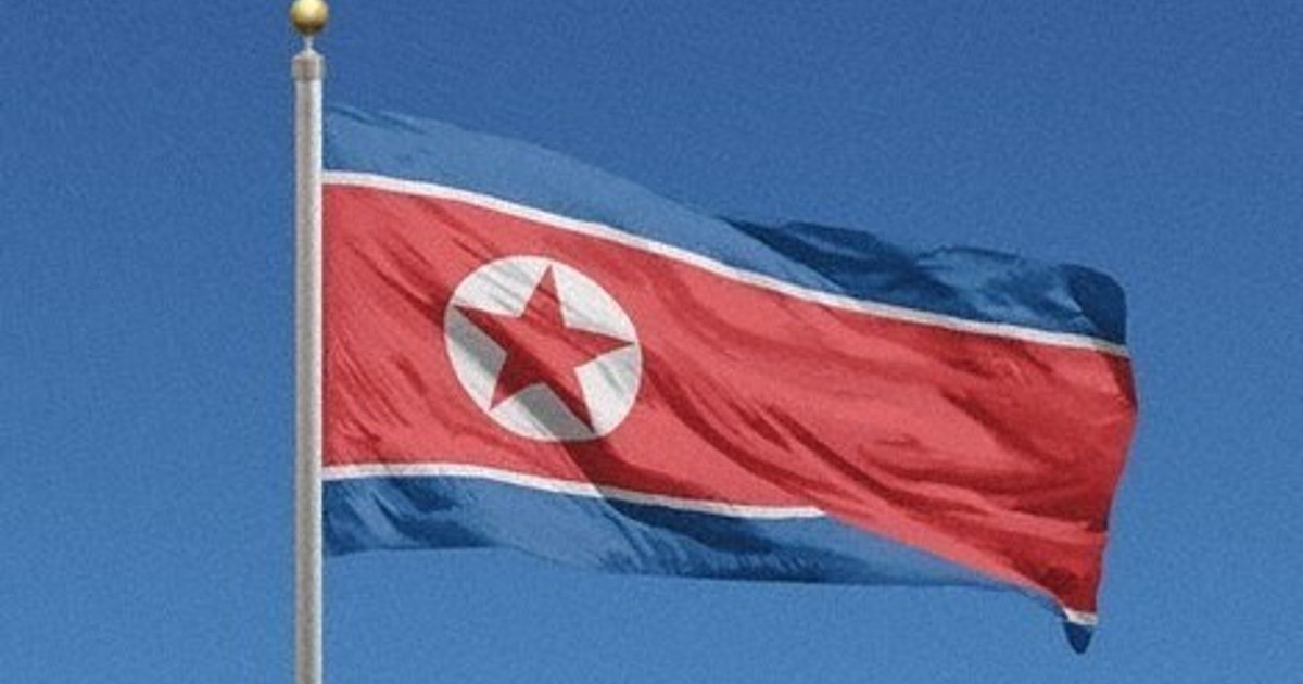 N. Korea raps Ishiba-Lee summit over trilateral cooperation with US