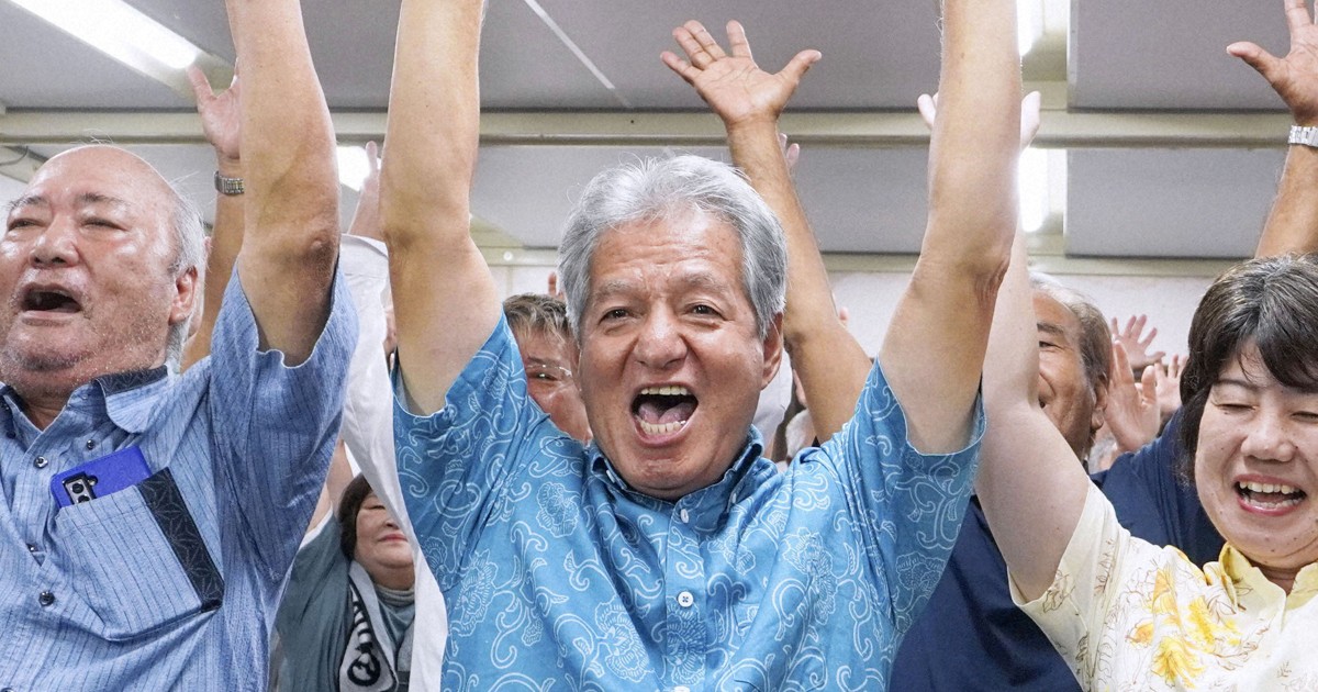 Independent wary of defense buildup elected mayor of remote Japan islet