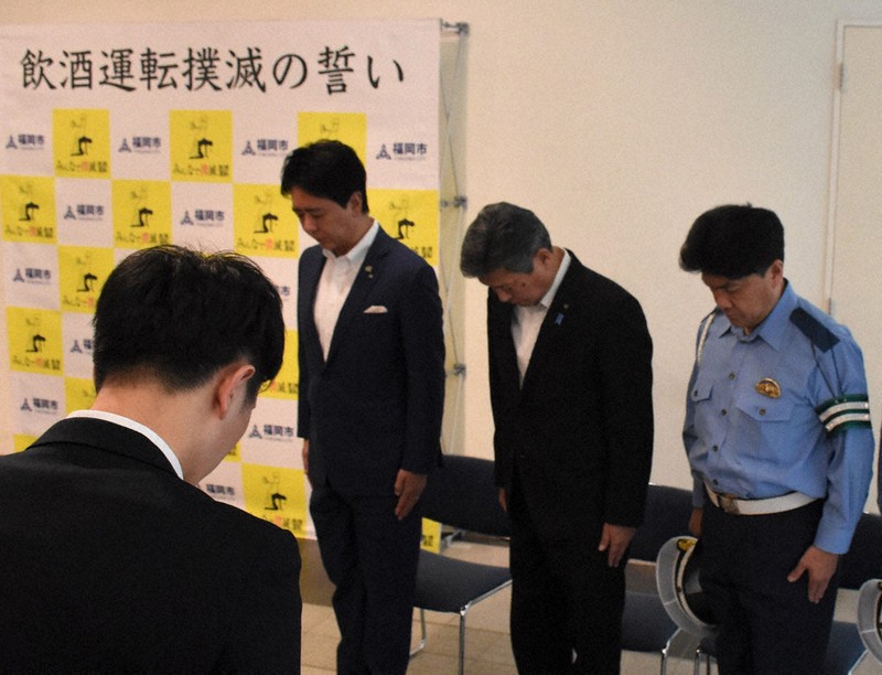 海の中道3児死亡事故19年 飲酒運転撲滅、誓い新た 福岡市役所