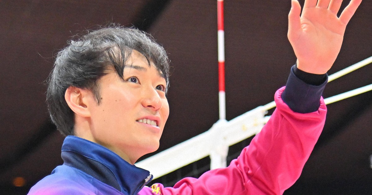 東京グレートベアーズ　柳田将洋　ゴールド会員　特典　タオル 東京グレートベアーズ 柳田将洋 タオル - メルカリ