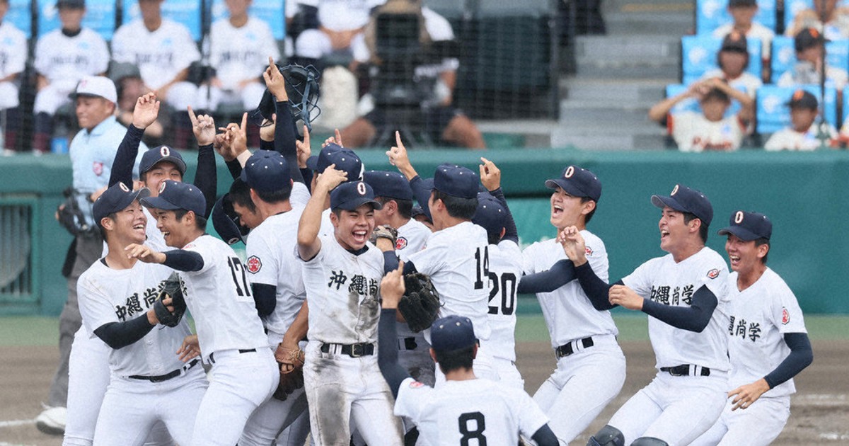 毎小ニュース：スポーツ 夏の甲子園で沖縄尚学が初優勝 | 毎日新聞