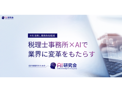 画像 1
