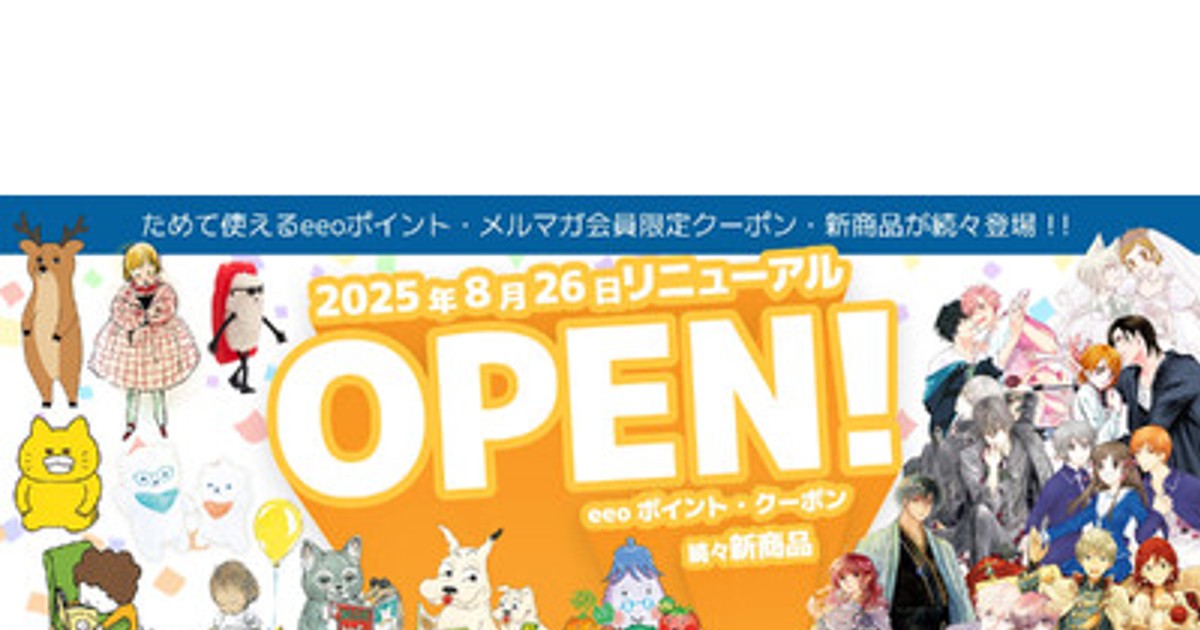 くんくん様 リクエスト 3点 まとめ商品 白くまくん エアコン 6畳用 日立 2025年モデル ZJシリーズ
