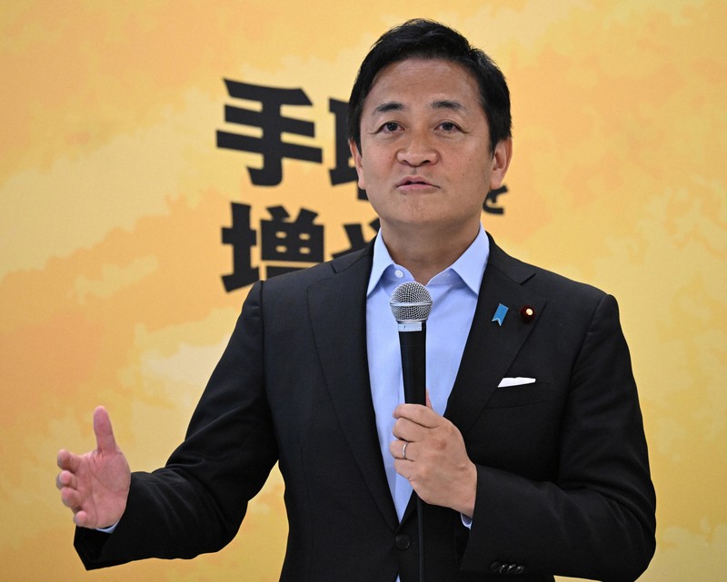 国民民主、参院選総括で「過信してはならない」 衆院選は51議席目標