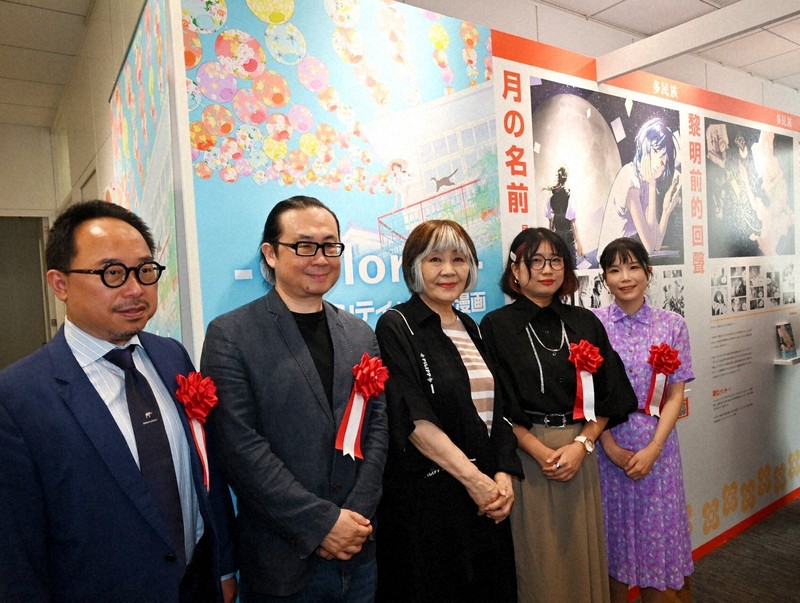 楠木ともり/レン 台湾漫画博覧会2018参加者限定 複製サイン色紙 2025年8月23日】御茶漬海苔トークイベント【サイン会に参加できる豪華