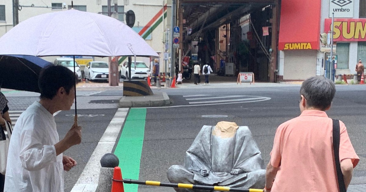 Statue of 16th-century warlord Toyotomi Hideyoshi in Nagoya found with head missing