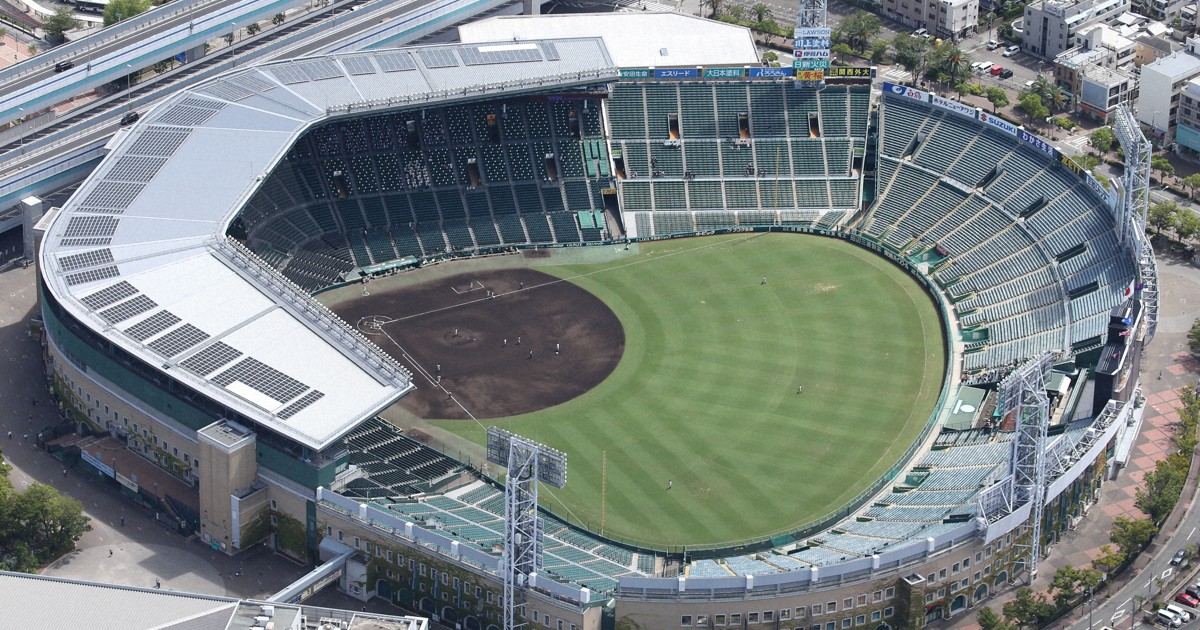 Japan Trivia: Area where Koshien Stadium stands in Hyogo Pref. used to be river