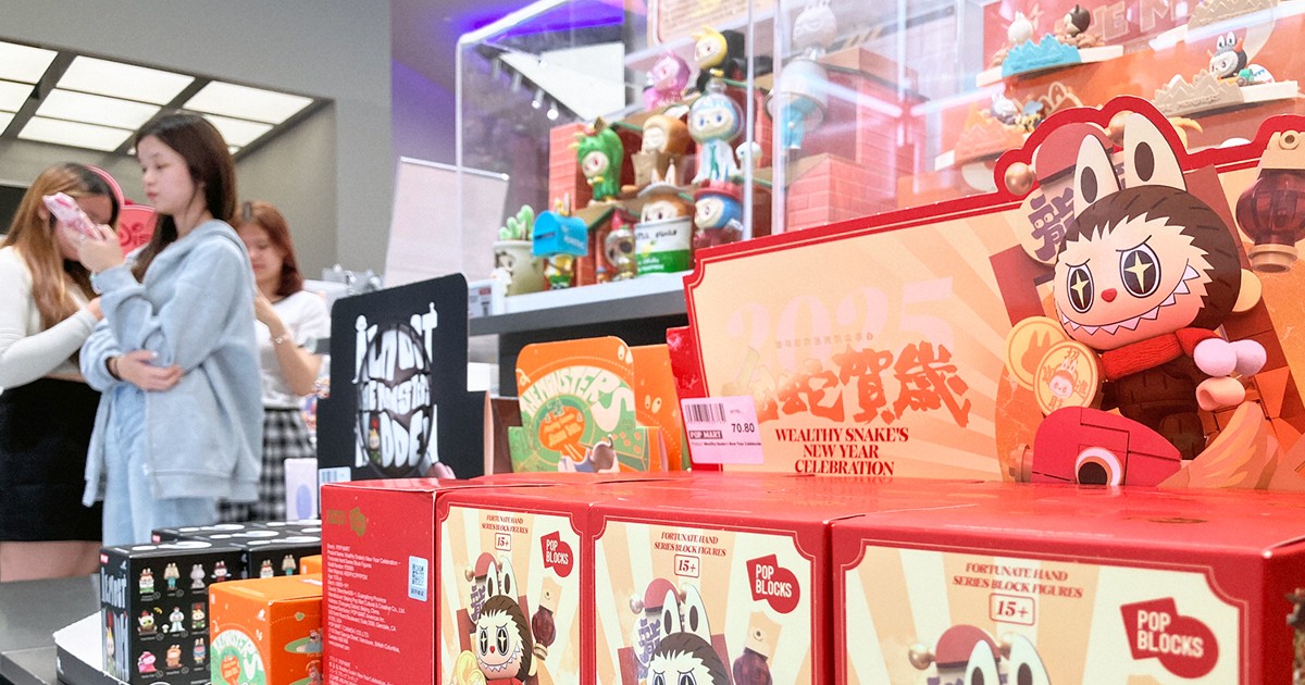 株式市場が注目！海外企業：ポップマート 中国発キャラクター企業 富岡