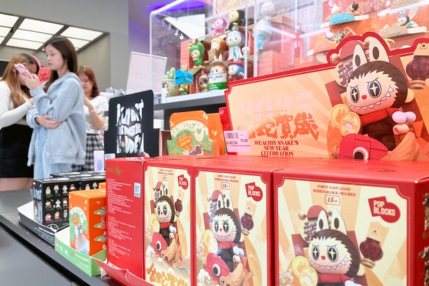 株式市場が注目！海外企業：ポップマート 中国発キャラクター企業 富岡