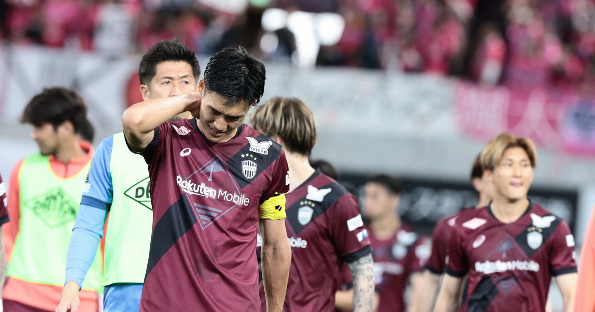 football life：過密日程「得意」のヴィッセル神戸、J1・3連覇へ昨季と