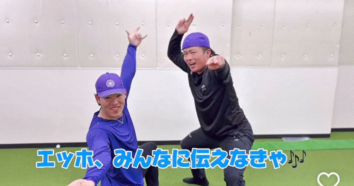 「面白い」と評判のヤマハ野球部インスタ　仕掛け人は捕手　都市対抗