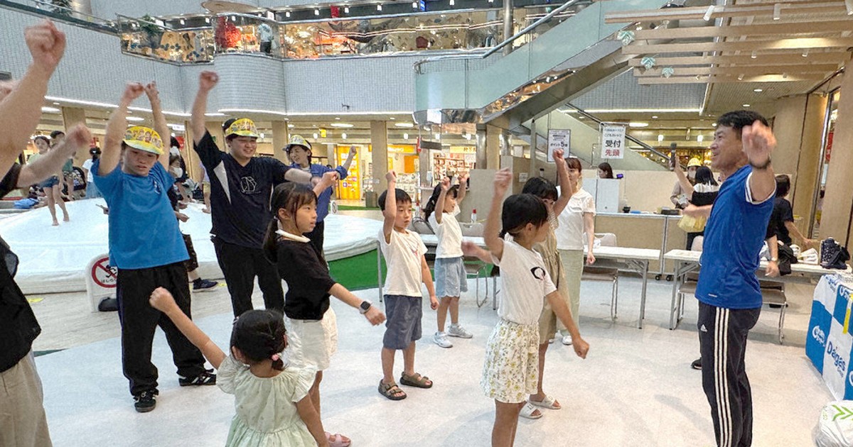 避難所でも心と体を元気に 楽しめる運動プログラム開発 | 毎日新聞