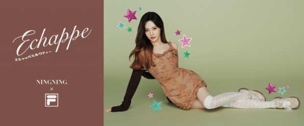 aespa ニンニン Girls fansland 春節イベント トレカ⑥ 2167123890.jpg?1706934724