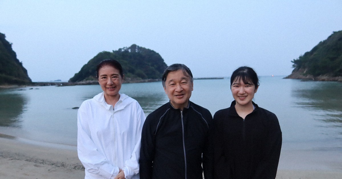 Photos of Japanese Imperial Couple, daughter Princess Aiko at summer retreat released