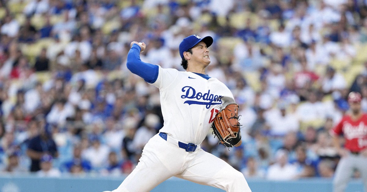 Baseball: Shohei Ohtani gets 1st win since 2023 as Dodgers beat Reds