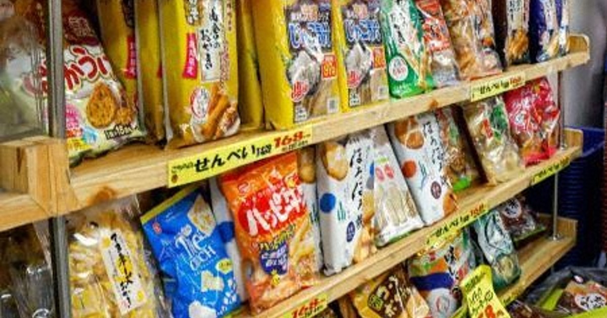 期間限定お値下げ！激レア！早い者勝ち！　現代の食卓に生かす「食物性味表」 25年値上げの食品、累計2万34品目 「常態化」の可能性も | 毎日新聞