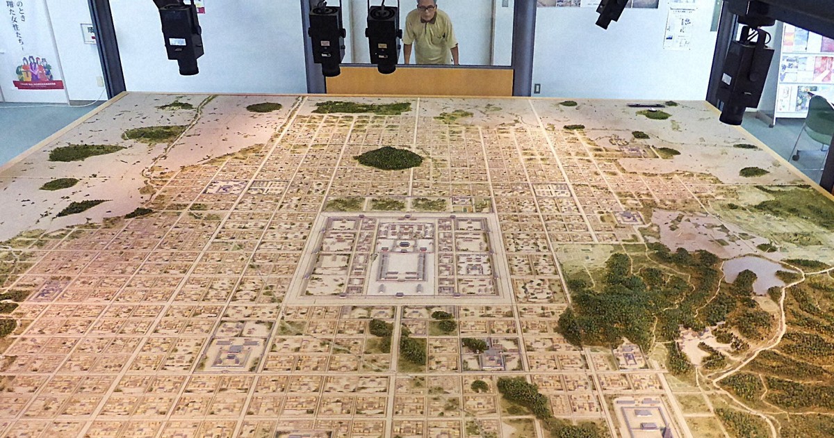 藤原京模型再注目へ 世界遺産登録にらみ、資料室整備 奈良・橿原