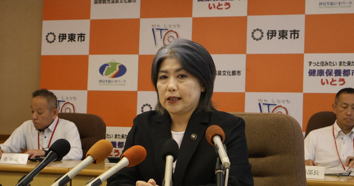 静岡・伊東市長、学歴詐称疑惑巡る質問に答えず　1カ月ぶり記者会見