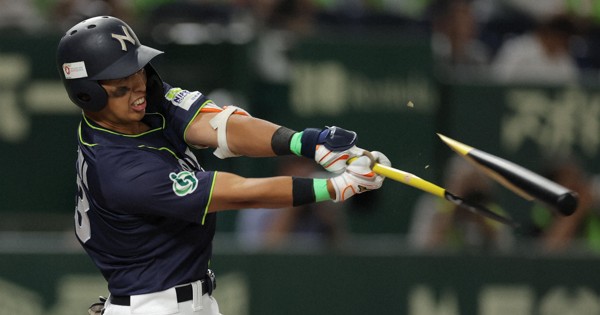 社会人野球「日本通運」ユニフォーム 都市対抗 都市対抗野球「日本通運」ユニフォーム 社会人野球 日通 - メルカリ