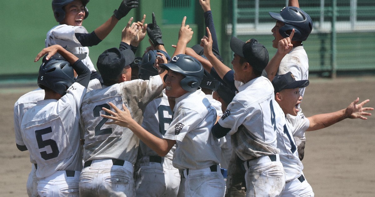 全国高校軟式野球選手権2025 | 毎日新聞