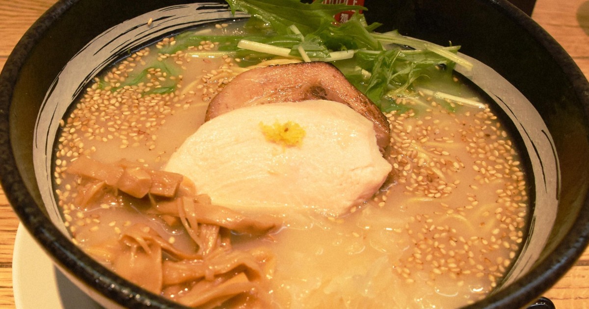 Edging Toward Japan: The world's best ramen