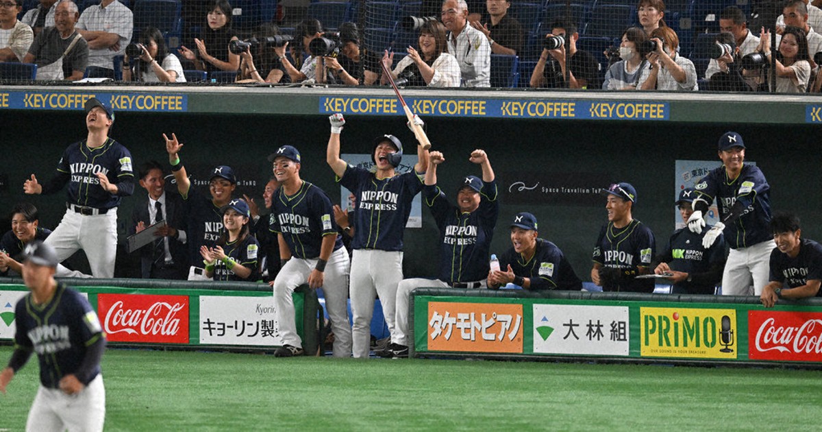 社会人野球「日本通運」ユニフォーム 都市対抗 都市対抗野球「日本通運」ユニフォーム 社会人野球 日通 - メルカリ