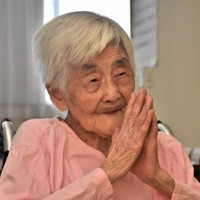 今年6月で105歳になった品川キヨさん＝神戸市須磨区で2025年7月9日午後4時1分、竹林静撮影